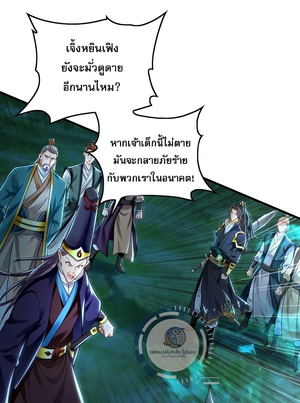 Manga-lc-com อ่านมังงะ อ่านการ์ตูน ออนไลน์ ฟรี I Have a Million Times Attack Speed. ตอนที่ 1 2 3 4 5 6 7 8 9 10 11 12 13 14 ฟรี ไม่มีโฆษณา Manga-lc - อ่าน มังงะ อ่าน การ์ตูน ออนไลน์ อ่านมังงะ ฟรี