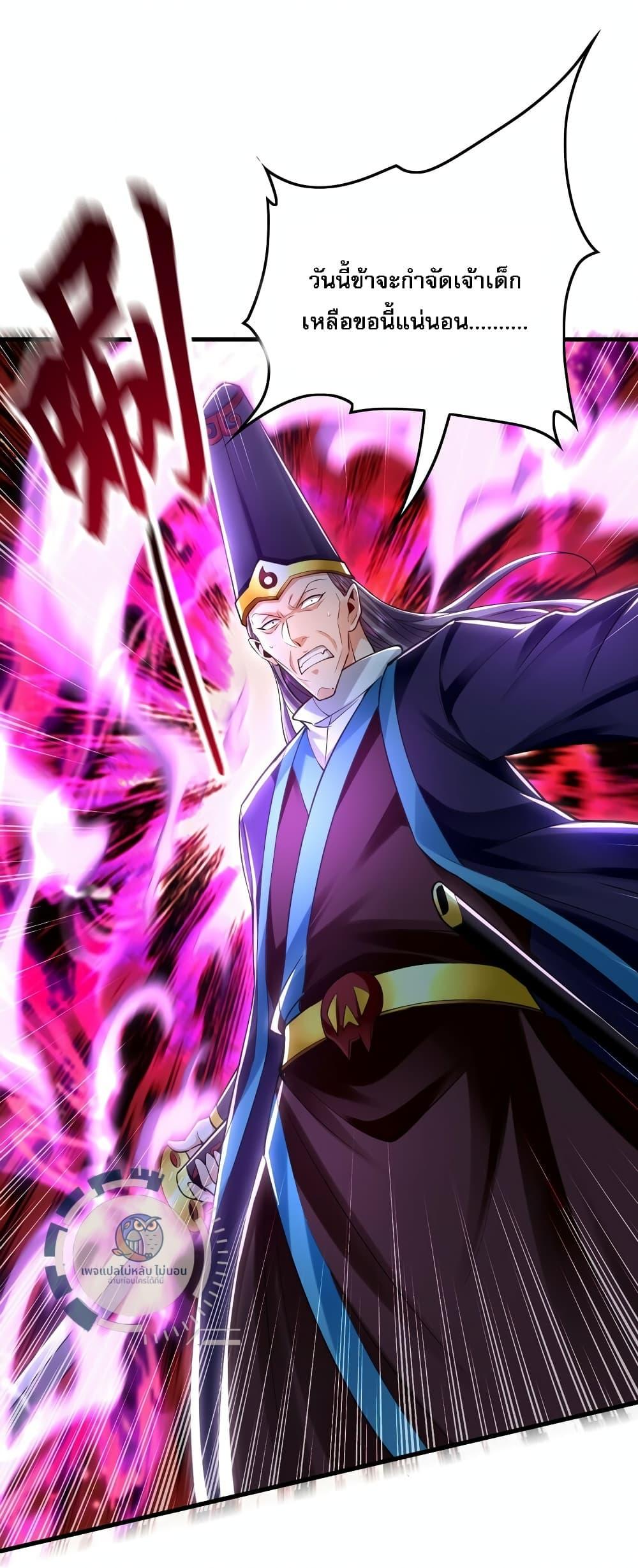 Manga-lc-com อ่านมังงะ อ่านการ์ตูน ออนไลน์ ฟรี I Have a Million Times Attack Speed. ตอนที่ 1 2 3 4 5 6 7 8 9 10 11 12 13 14 ฟรี ไม่มีโฆษณา Manga-lc - อ่าน มังงะ อ่าน การ์ตูน ออนไลน์ อ่านมังงะ ฟรี