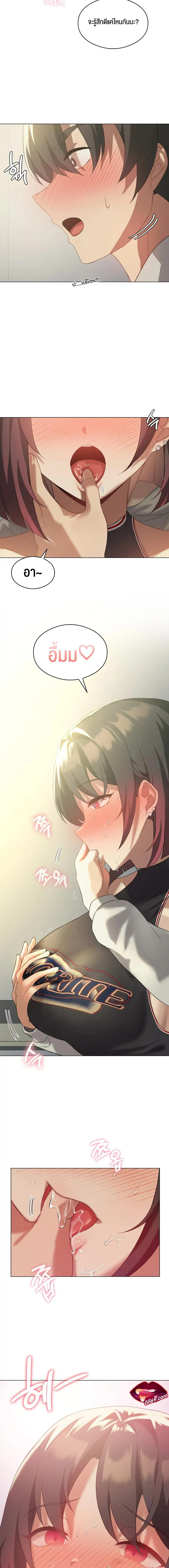 Doujin-Lc- อ่าน โดจิน มังฮวา เกาหลี ญี่ปุ่น จีน แปลไทย Pleasure up! ตอนที่ 1 2 3 4 5 6 7 8 9 10 11 12 13 14 ฟรี ไม่มีโฆษณา อ่าน โดจิน Manhwa เกาหลี ญี่ปุ่น จีน เรามีครบ คัดมาให้เน้นๆ โดจิน 18+ รับประกันความฟินโดย  Doujin Lc