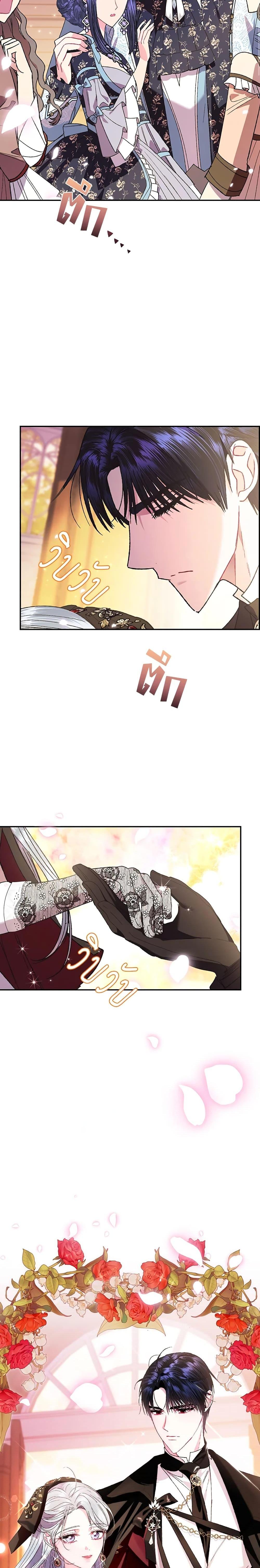 Manga-lc-com อ่านมังงะ อ่านการ์ตูน ออนไลน์ ฟรี Father, I Don’T Want To Get Married! ตอนที่ 1 2 3 4 5 6 7 8 9 10 11 12 13 14 ฟรี ไม่มีโฆษณา Manga-lc - อ่าน มังงะ อ่าน การ์ตูน ออนไลน์ อ่านมังงะ ฟรี