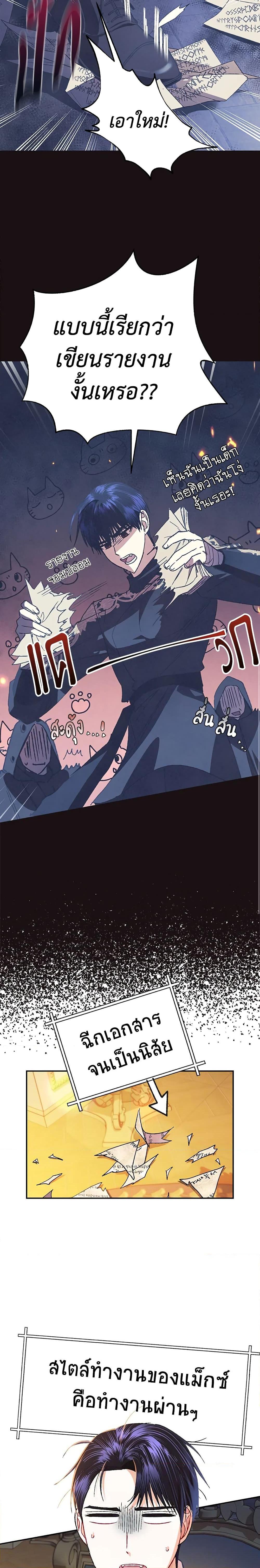 Manga-lc-com อ่านมังงะ อ่านการ์ตูน ออนไลน์ ฟรี Father, I Don’T Want To Get Married! ตอนที่ 1 2 3 4 5 6 7 8 9 10 11 12 13 14 ฟรี ไม่มีโฆษณา Manga-lc - อ่าน มังงะ อ่าน การ์ตูน ออนไลน์ อ่านมังงะ ฟรี