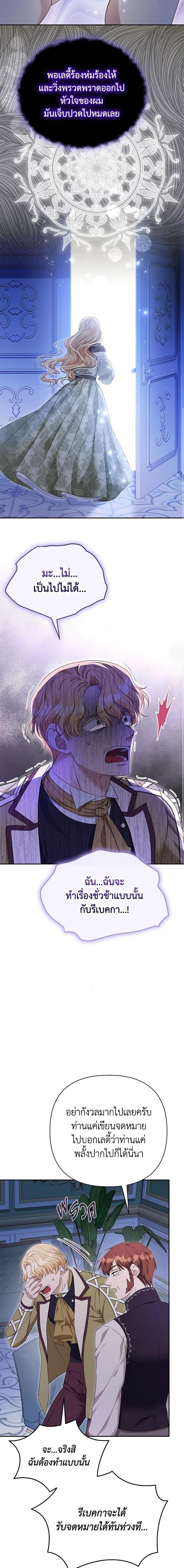 Manga-lc-com อ่านมังงะ อ่านการ์ตูน ออนไลน์ ฟรี Zenith ตอนที่ 1 2 3 4 5 6 7 8 9 10 11 12 13 14 ฟรี ไม่มีโฆษณา Manga-lc - อ่าน มังงะ อ่าน การ์ตูน ออนไลน์ อ่านมังงะ ฟรี