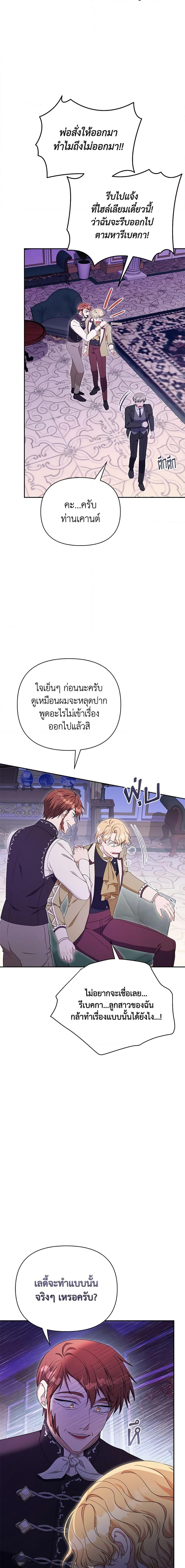 Manga-lc-com อ่านมังงะ อ่านการ์ตูน ออนไลน์ ฟรี Zenith ตอนที่ 1 2 3 4 5 6 7 8 9 10 11 12 13 14 ฟรี ไม่มีโฆษณา Manga-lc - อ่าน มังงะ อ่าน การ์ตูน ออนไลน์ อ่านมังงะ ฟรี