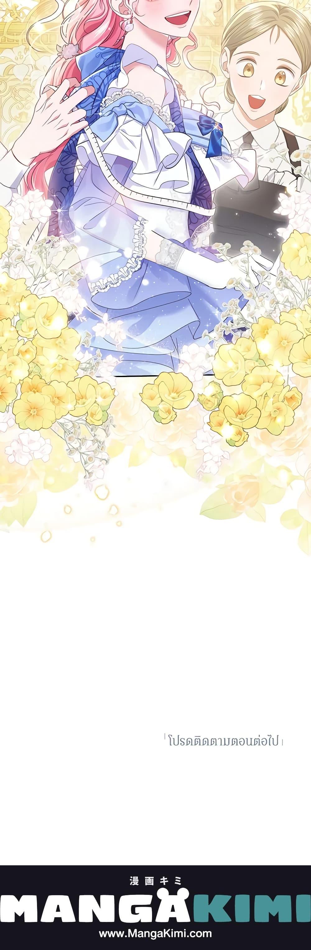 Manga-lc-com อ่านมังงะ อ่านการ์ตูน ออนไลน์ ฟรี Zenith ตอนที่ 1 2 3 4 5 6 7 8 9 10 11 12 13 14 ฟรี ไม่มีโฆษณา Manga-lc - อ่าน มังงะ อ่าน การ์ตูน ออนไลน์ อ่านมังงะ ฟรี