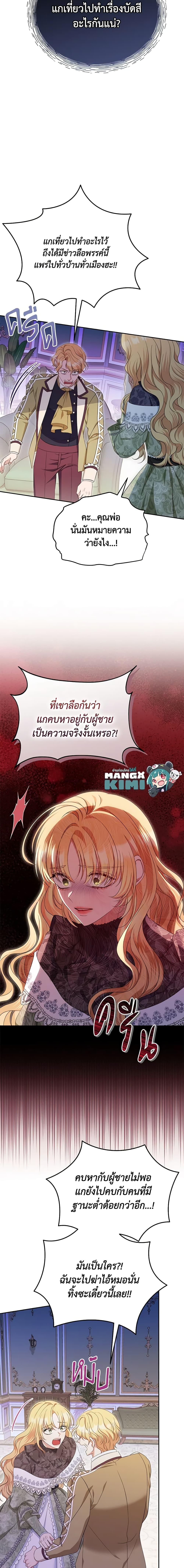 Manga-lc-com อ่านมังงะ อ่านการ์ตูน ออนไลน์ ฟรี Zenith ตอนที่ 1 2 3 4 5 6 7 8 9 10 11 12 13 14 ฟรี ไม่มีโฆษณา Manga-lc - อ่าน มังงะ อ่าน การ์ตูน ออนไลน์ อ่านมังงะ ฟรี