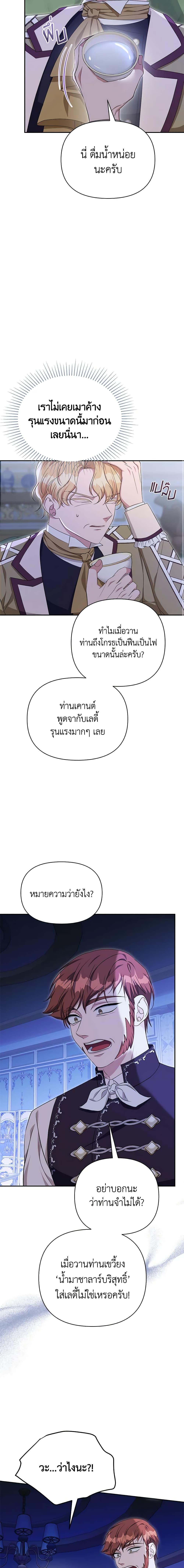 Manga-lc-com อ่านมังงะ อ่านการ์ตูน ออนไลน์ ฟรี Zenith ตอนที่ 1 2 3 4 5 6 7 8 9 10 11 12 13 14 ฟรี ไม่มีโฆษณา Manga-lc - อ่าน มังงะ อ่าน การ์ตูน ออนไลน์ อ่านมังงะ ฟรี