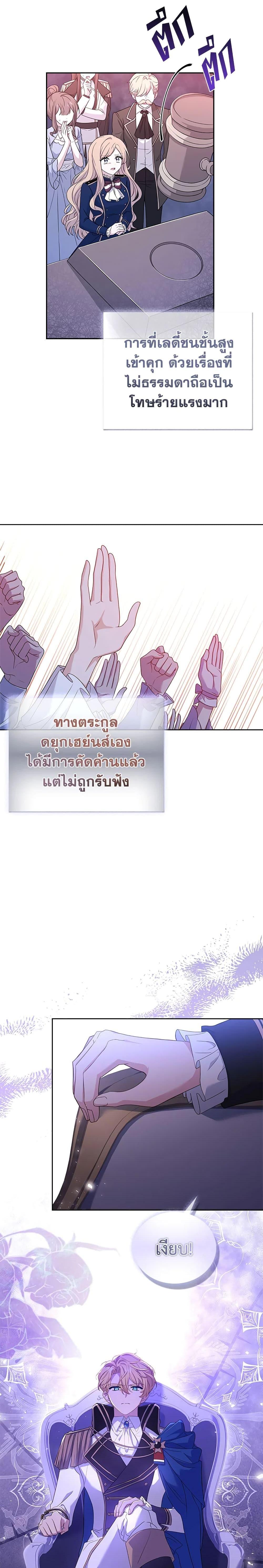 Manga-lc-com อ่านมังงะ อ่านการ์ตูน ออนไลน์ ฟรี The Lady Needs a Break ตอนที่ 1 2 3 4 5 6 7 8 9 10 11 12 13 14 ฟรี ไม่มีโฆษณา Manga-lc - อ่าน มังงะ อ่าน การ์ตูน ออนไลน์ อ่านมังงะ ฟรี