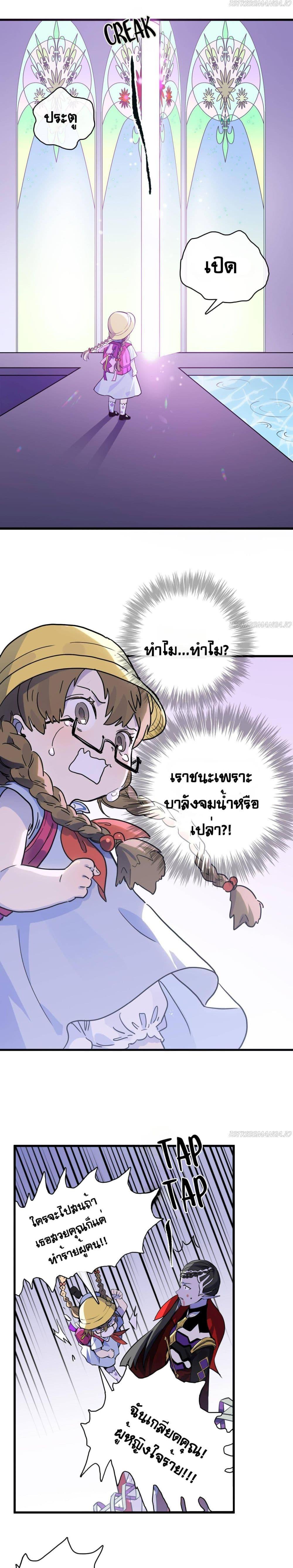 Manga-lc-com อ่านมังงะ อ่านการ์ตูน ออนไลน์ ฟรี The Unstoppable Hellbreaker ตอนที่ 1 2 3 4 5 6 7 8 9 10 11 12 13 14 ฟรี ไม่มีโฆษณา Manga-lc - อ่าน มังงะ อ่าน การ์ตูน ออนไลน์ อ่านมังงะ ฟรี