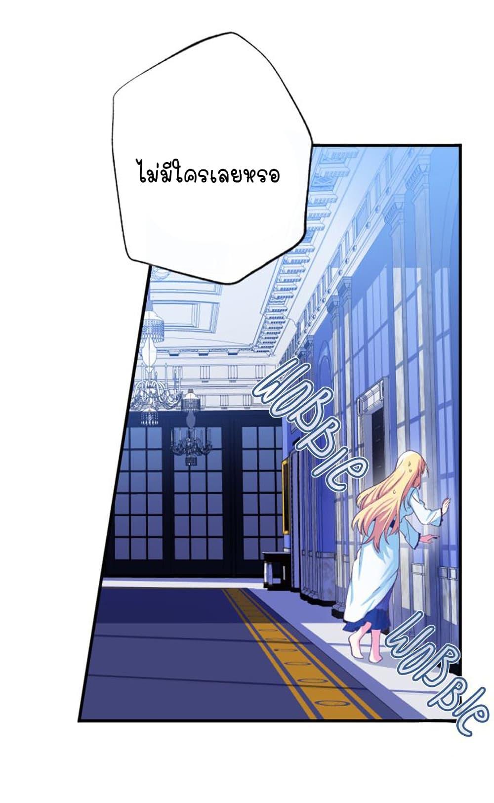 Manga-lc-com อ่านมังงะ อ่านการ์ตูน ออนไลน์ ฟรี Circle Zero’s Otherworldly Hero Business Re ตอนที่ 1 2 3 4 5 6 7 8 9 10 11 12 13 14 ฟรี ไม่มีโฆษณา Manga-lc - อ่าน มังงะ อ่าน การ์ตูน ออนไลน์ อ่านมังงะ ฟรี