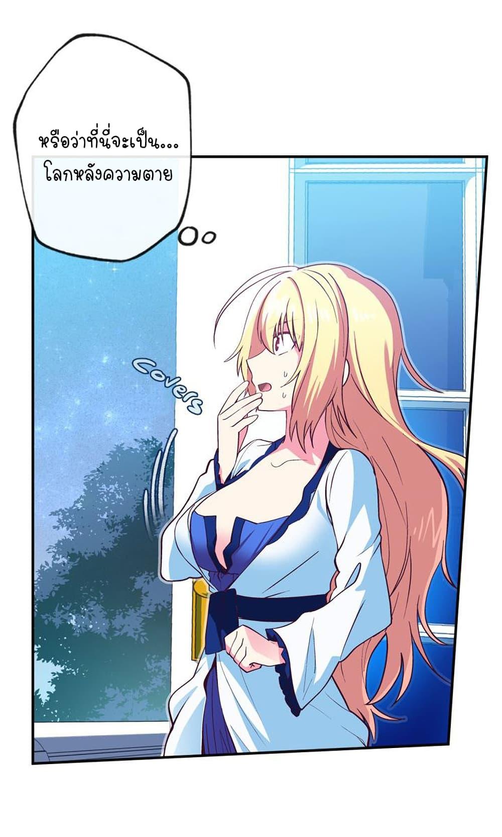 Manga-lc-com อ่านมังงะ อ่านการ์ตูน ออนไลน์ ฟรี Circle Zero’s Otherworldly Hero Business Re ตอนที่ 1 2 3 4 5 6 7 8 9 10 11 12 13 14 ฟรี ไม่มีโฆษณา Manga-lc - อ่าน มังงะ อ่าน การ์ตูน ออนไลน์ อ่านมังงะ ฟรี