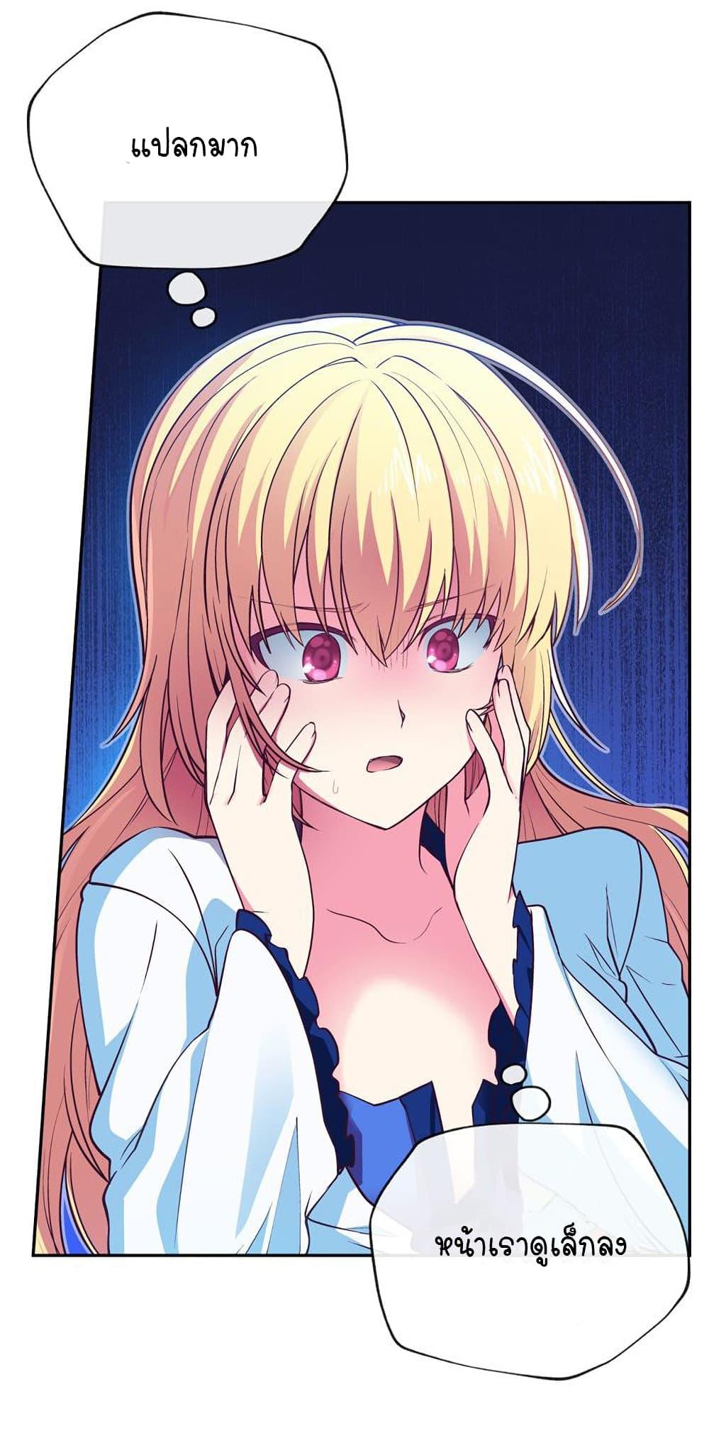 Manga-lc-com อ่านมังงะ อ่านการ์ตูน ออนไลน์ ฟรี Circle Zero’s Otherworldly Hero Business Re ตอนที่ 1 2 3 4 5 6 7 8 9 10 11 12 13 14 ฟรี ไม่มีโฆษณา Manga-lc - อ่าน มังงะ อ่าน การ์ตูน ออนไลน์ อ่านมังงะ ฟรี