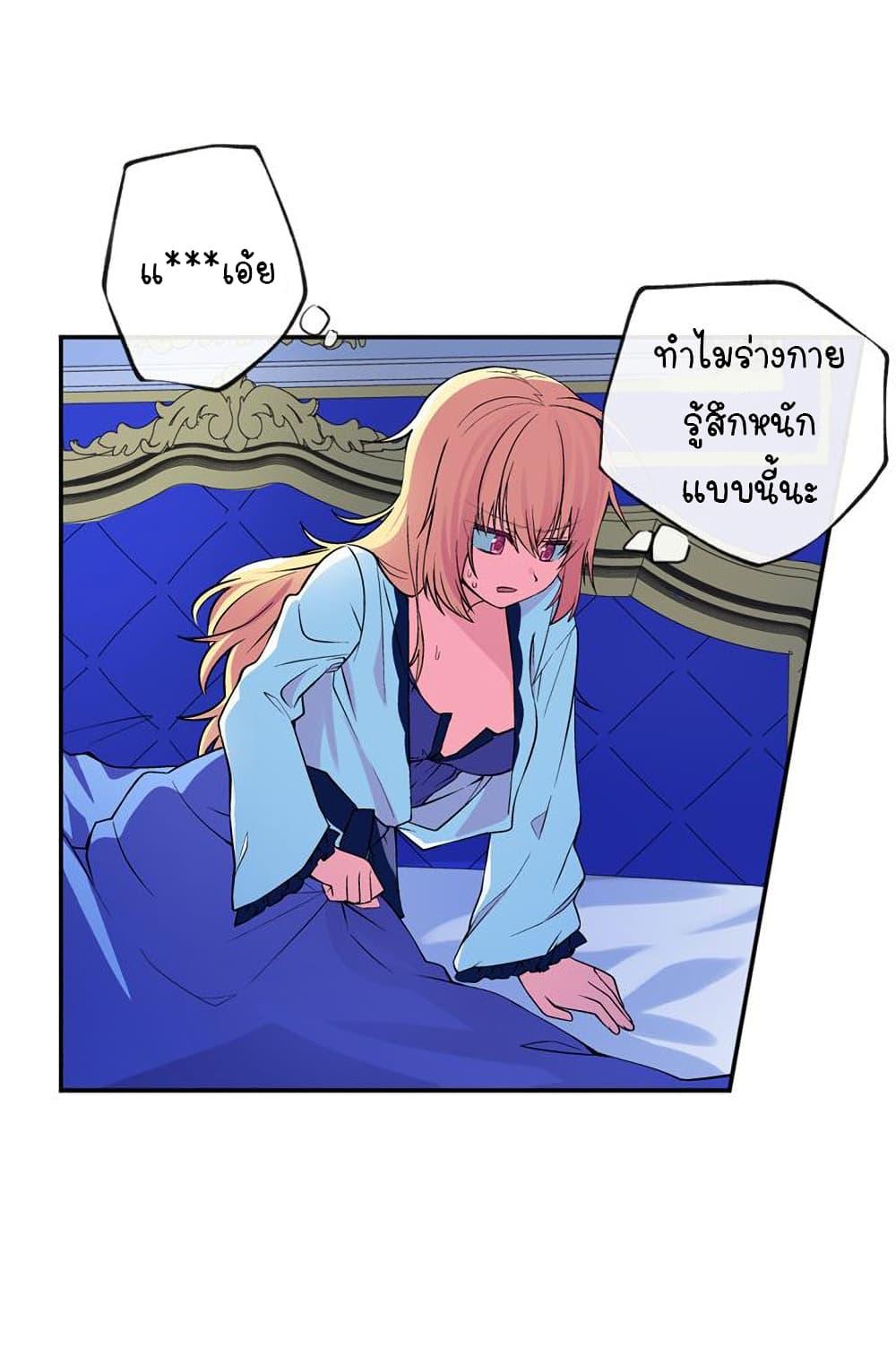 Manga-lc-com อ่านมังงะ อ่านการ์ตูน ออนไลน์ ฟรี Circle Zero’s Otherworldly Hero Business Re ตอนที่ 1 2 3 4 5 6 7 8 9 10 11 12 13 14 ฟรี ไม่มีโฆษณา Manga-lc - อ่าน มังงะ อ่าน การ์ตูน ออนไลน์ อ่านมังงะ ฟรี