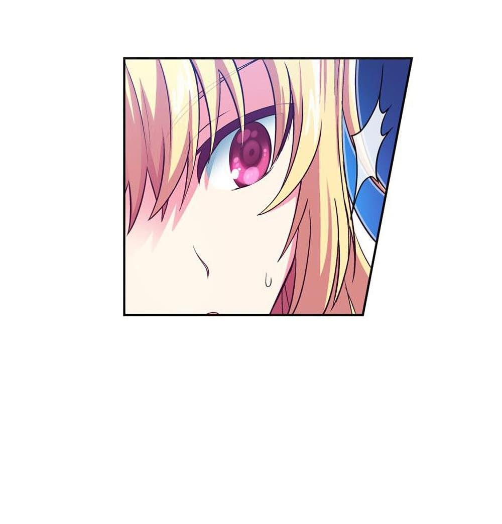 Manga-lc-com อ่านมังงะ อ่านการ์ตูน ออนไลน์ ฟรี Circle Zero’s Otherworldly Hero Business Re ตอนที่ 1 2 3 4 5 6 7 8 9 10 11 12 13 14 ฟรี ไม่มีโฆษณา Manga-lc - อ่าน มังงะ อ่าน การ์ตูน ออนไลน์ อ่านมังงะ ฟรี