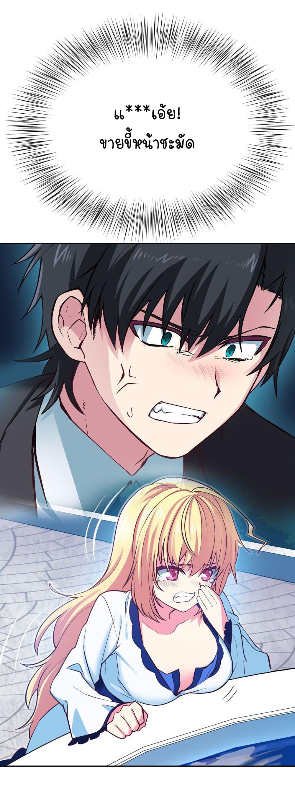 Manga-lc-com อ่านมังงะ อ่านการ์ตูน ออนไลน์ ฟรี Circle Zero’s Otherworldly Hero Business Re ตอนที่ 1 2 3 4 5 6 7 8 9 10 11 12 13 14 ฟรี ไม่มีโฆษณา Manga-lc - อ่าน มังงะ อ่าน การ์ตูน ออนไลน์ อ่านมังงะ ฟรี