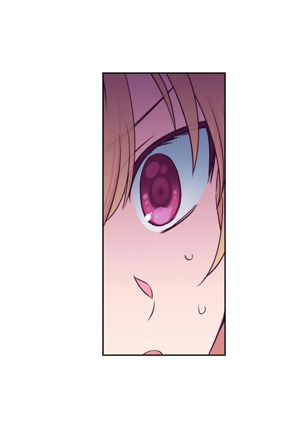 Manga-lc-com อ่านมังงะ อ่านการ์ตูน ออนไลน์ ฟรี Circle Zero’s Otherworldly Hero Business Re ตอนที่ 1 2 3 4 5 6 7 8 9 10 11 12 13 14 ฟรี ไม่มีโฆษณา Manga-lc - อ่าน มังงะ อ่าน การ์ตูน ออนไลน์ อ่านมังงะ ฟรี