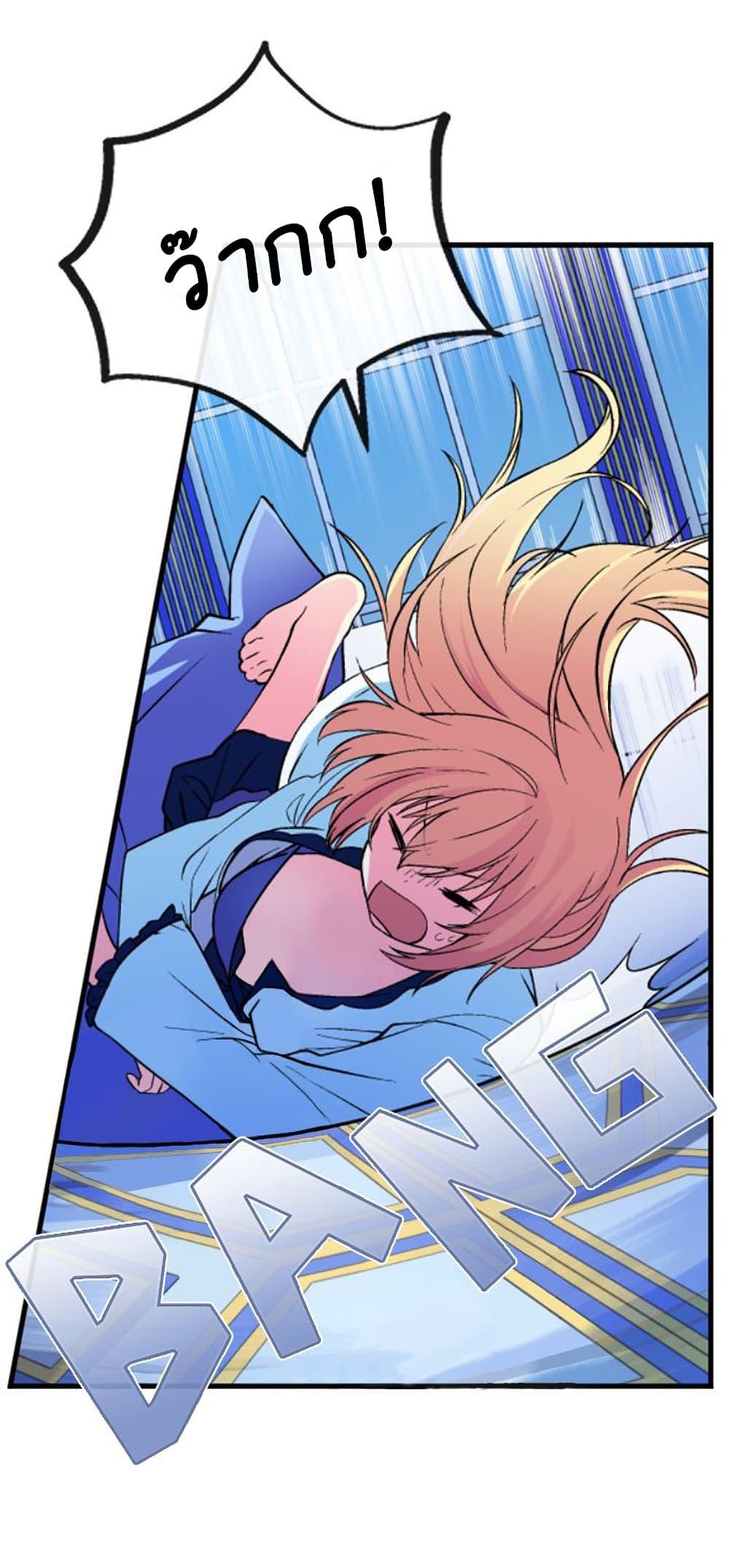 Manga-lc-com อ่านมังงะ อ่านการ์ตูน ออนไลน์ ฟรี Circle Zero’s Otherworldly Hero Business Re ตอนที่ 1 2 3 4 5 6 7 8 9 10 11 12 13 14 ฟรี ไม่มีโฆษณา Manga-lc - อ่าน มังงะ อ่าน การ์ตูน ออนไลน์ อ่านมังงะ ฟรี