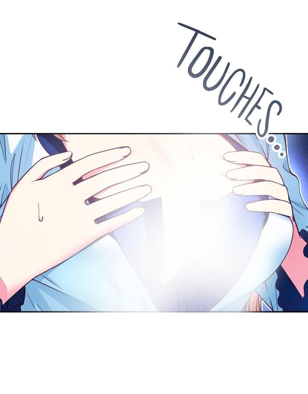 Manga-lc-com อ่านมังงะ อ่านการ์ตูน ออนไลน์ ฟรี Circle Zero’s Otherworldly Hero Business Re ตอนที่ 1 2 3 4 5 6 7 8 9 10 11 12 13 14 ฟรี ไม่มีโฆษณา Manga-lc - อ่าน มังงะ อ่าน การ์ตูน ออนไลน์ อ่านมังงะ ฟรี