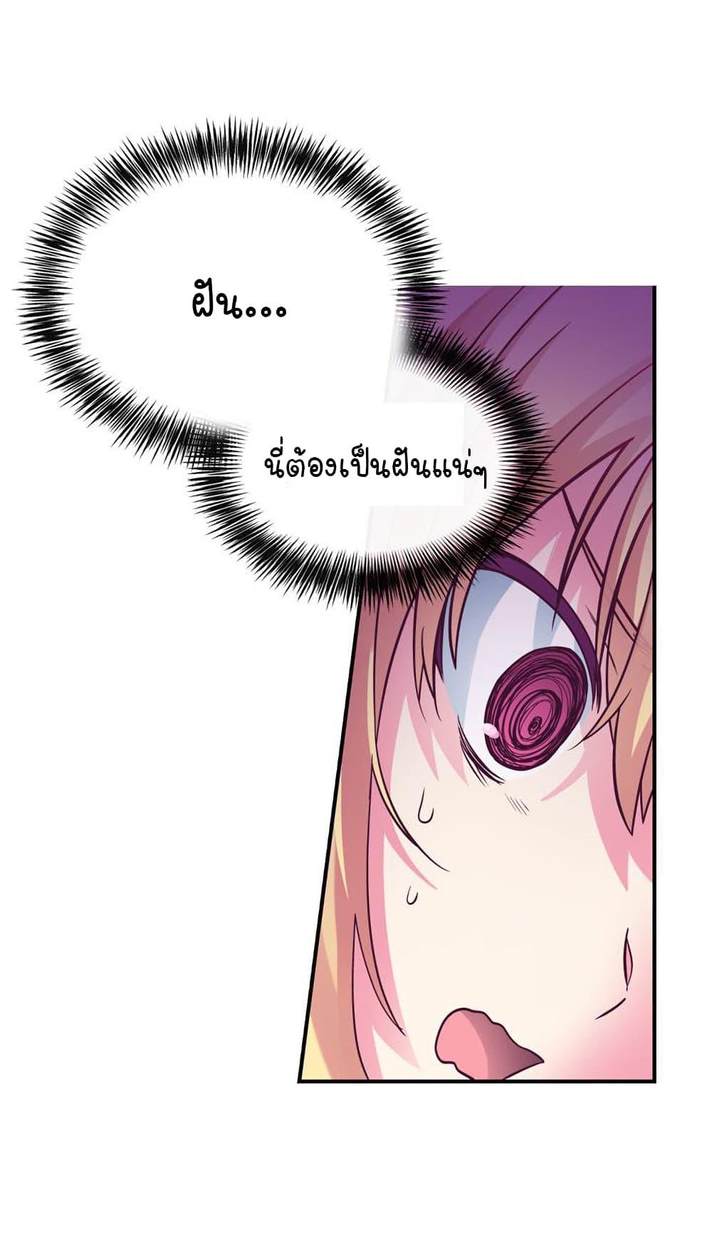 Manga-lc-com อ่านมังงะ อ่านการ์ตูน ออนไลน์ ฟรี Circle Zero’s Otherworldly Hero Business Re ตอนที่ 1 2 3 4 5 6 7 8 9 10 11 12 13 14 ฟรี ไม่มีโฆษณา Manga-lc - อ่าน มังงะ อ่าน การ์ตูน ออนไลน์ อ่านมังงะ ฟรี