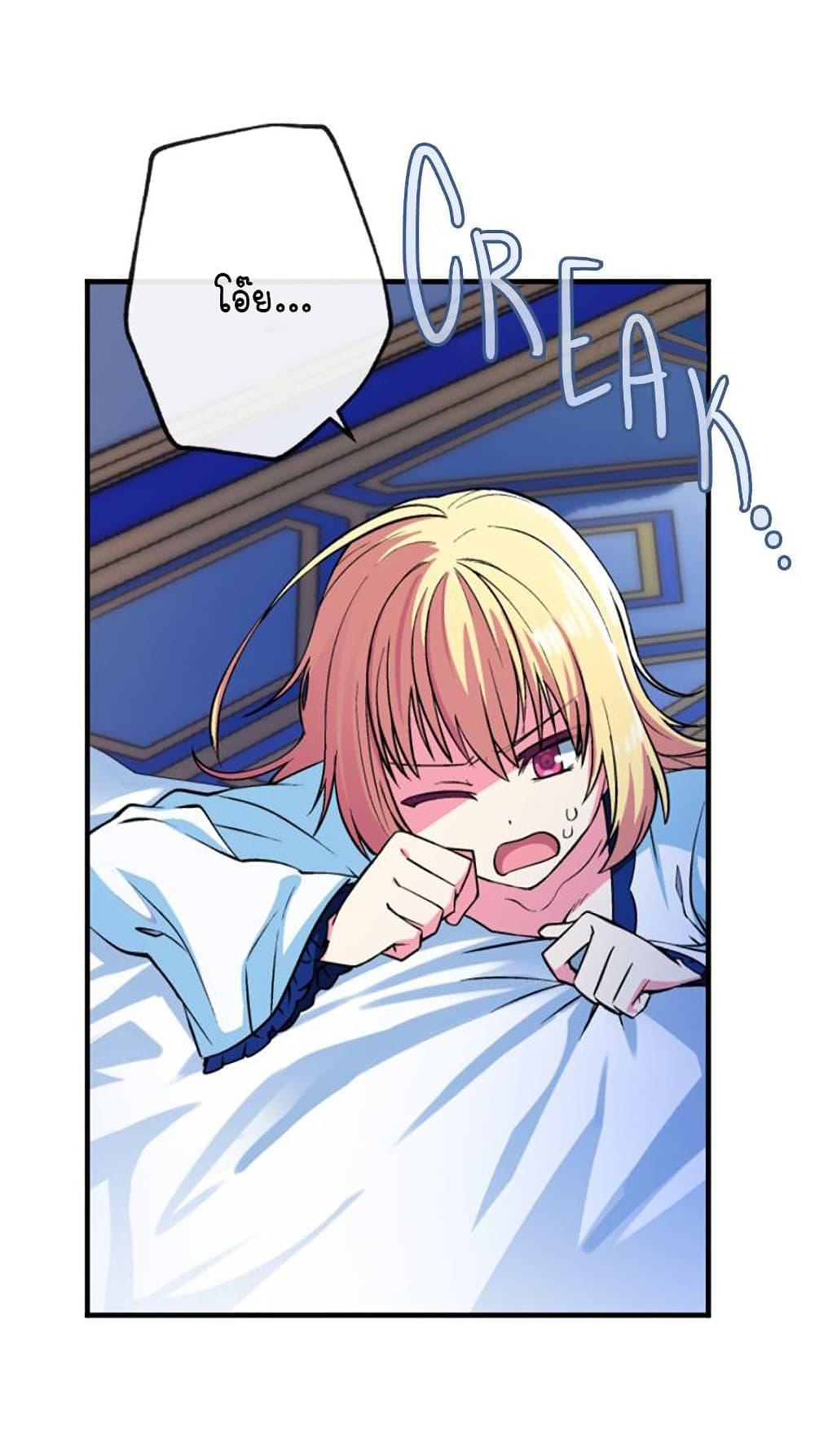 Manga-lc-com อ่านมังงะ อ่านการ์ตูน ออนไลน์ ฟรี Circle Zero’s Otherworldly Hero Business Re ตอนที่ 1 2 3 4 5 6 7 8 9 10 11 12 13 14 ฟรี ไม่มีโฆษณา Manga-lc - อ่าน มังงะ อ่าน การ์ตูน ออนไลน์ อ่านมังงะ ฟรี
