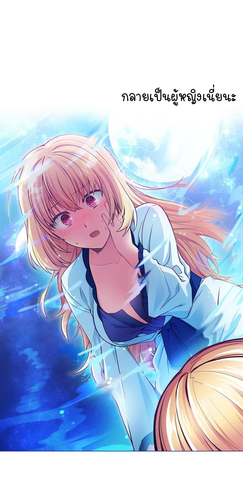 Manga-lc-com อ่านมังงะ อ่านการ์ตูน ออนไลน์ ฟรี Circle Zero’s Otherworldly Hero Business Re ตอนที่ 1 2 3 4 5 6 7 8 9 10 11 12 13 14 ฟรี ไม่มีโฆษณา Manga-lc - อ่าน มังงะ อ่าน การ์ตูน ออนไลน์ อ่านมังงะ ฟรี