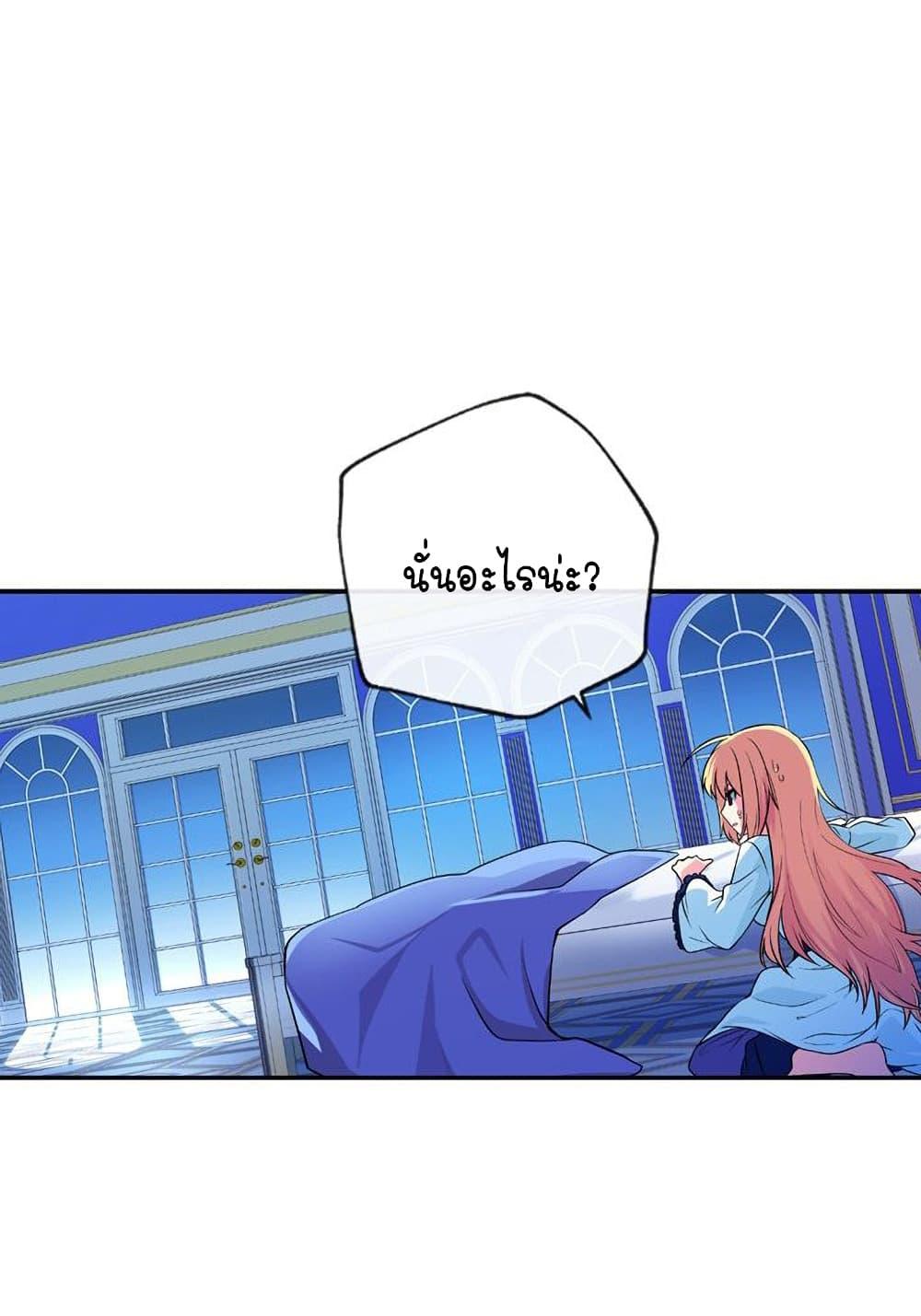 Manga-lc-com อ่านมังงะ อ่านการ์ตูน ออนไลน์ ฟรี Circle Zero’s Otherworldly Hero Business Re ตอนที่ 1 2 3 4 5 6 7 8 9 10 11 12 13 14 ฟรี ไม่มีโฆษณา Manga-lc - อ่าน มังงะ อ่าน การ์ตูน ออนไลน์ อ่านมังงะ ฟรี