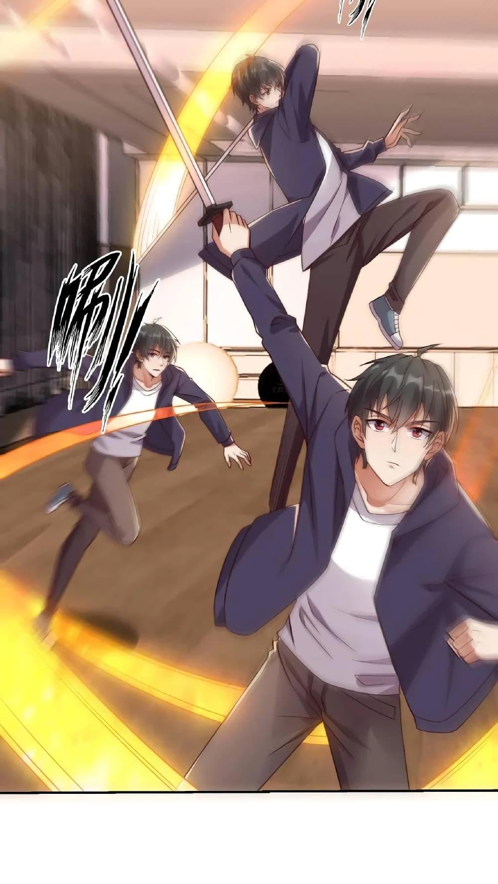 Manga-lc-com อ่านมังงะ อ่านการ์ตูน ออนไลน์ ฟรี I Accidentally Became Invincible While Studying With My Sister ตอนที่ 1 2 3 4 5 6 7 8 9 10 11 12 13 14 ฟรี ไม่มีโฆษณา Manga-lc - อ่าน มังงะ อ่าน การ์ตูน ออนไลน์ อ่านมังงะ ฟรี