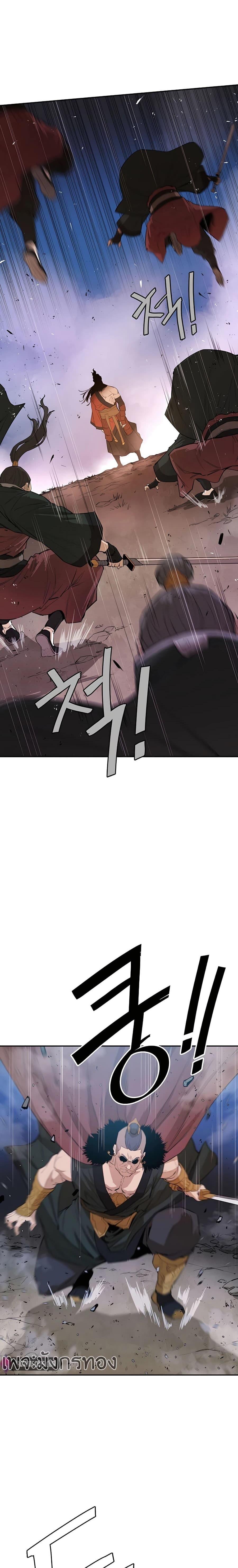 Manga-lc-com อ่านมังงะ อ่านการ์ตูน ออนไลน์ ฟรี The Villainous Warrior ตอนที่ 1 2 3 4 5 6 7 8 9 10 11 12 13 14 ฟรี ไม่มีโฆษณา Manga-lc - อ่าน มังงะ อ่าน การ์ตูน ออนไลน์ อ่านมังงะ ฟรี