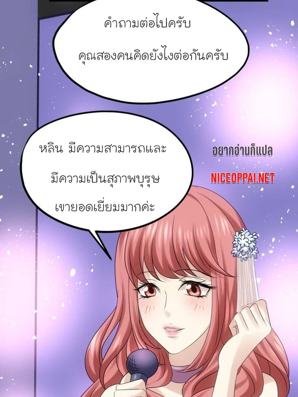 Manga-lc-com อ่านมังงะ อ่านการ์ตูน ออนไลน์ ฟรี My Beautiful Time With You ตอนที่ 1 2 3 4 5 6 7 8 9 10 11 12 13 14 ฟรี ไม่มีโฆษณา Manga-lc - อ่าน มังงะ อ่าน การ์ตูน ออนไลน์ อ่านมังงะ ฟรี