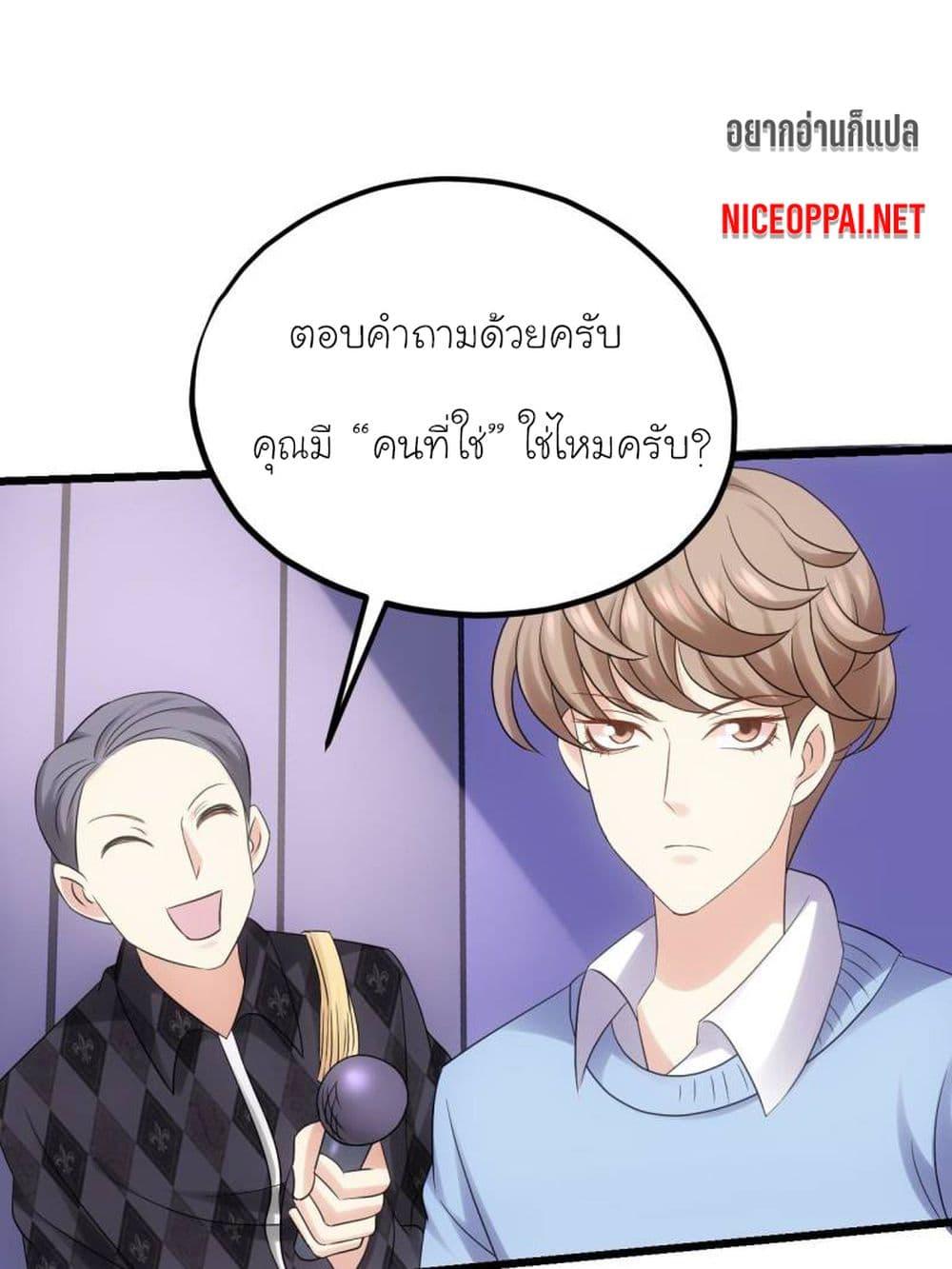 Manga-lc-com อ่านมังงะ อ่านการ์ตูน ออนไลน์ ฟรี My Beautiful Time With You ตอนที่ 1 2 3 4 5 6 7 8 9 10 11 12 13 14 ฟรี ไม่มีโฆษณา Manga-lc - อ่าน มังงะ อ่าน การ์ตูน ออนไลน์ อ่านมังงะ ฟรี