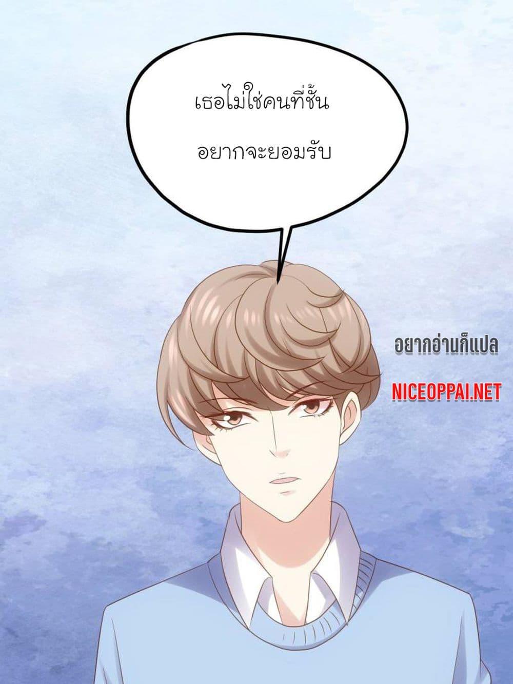 Manga-lc-com อ่านมังงะ อ่านการ์ตูน ออนไลน์ ฟรี My Beautiful Time With You ตอนที่ 1 2 3 4 5 6 7 8 9 10 11 12 13 14 ฟรี ไม่มีโฆษณา Manga-lc - อ่าน มังงะ อ่าน การ์ตูน ออนไลน์ อ่านมังงะ ฟรี
