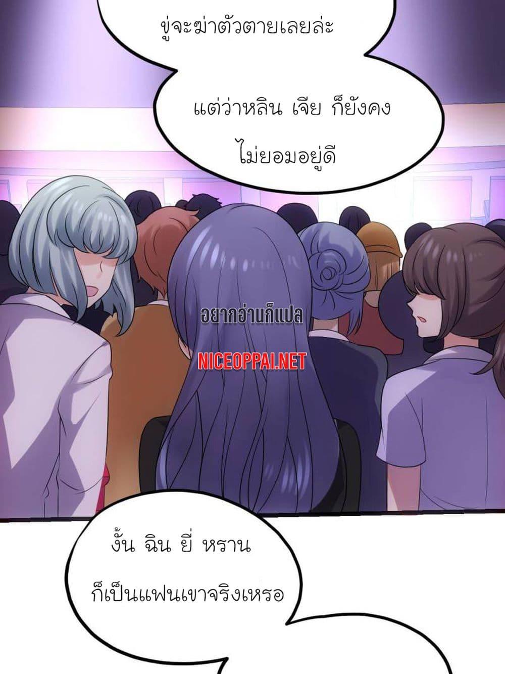 Manga-lc-com อ่านมังงะ อ่านการ์ตูน ออนไลน์ ฟรี My Beautiful Time With You ตอนที่ 1 2 3 4 5 6 7 8 9 10 11 12 13 14 ฟรี ไม่มีโฆษณา Manga-lc - อ่าน มังงะ อ่าน การ์ตูน ออนไลน์ อ่านมังงะ ฟรี