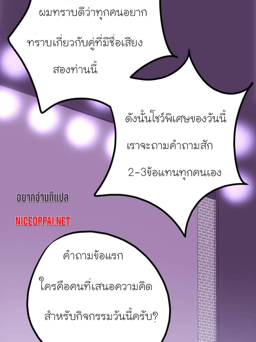 Manga-lc-com อ่านมังงะ อ่านการ์ตูน ออนไลน์ ฟรี My Beautiful Time With You ตอนที่ 1 2 3 4 5 6 7 8 9 10 11 12 13 14 ฟรี ไม่มีโฆษณา Manga-lc - อ่าน มังงะ อ่าน การ์ตูน ออนไลน์ อ่านมังงะ ฟรี
