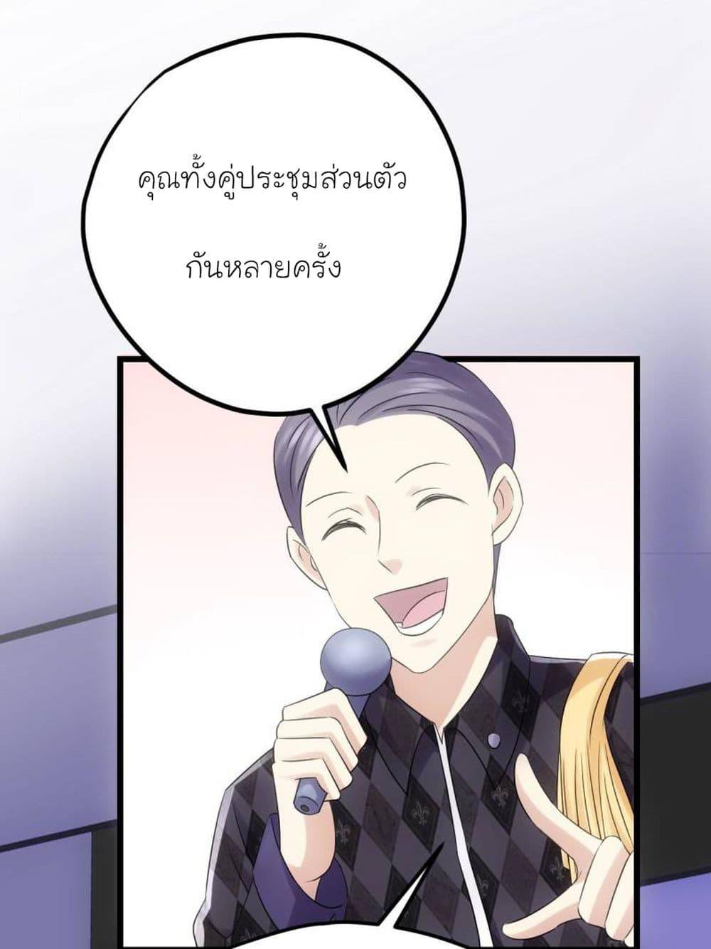 Manga-lc-com อ่านมังงะ อ่านการ์ตูน ออนไลน์ ฟรี My Beautiful Time With You ตอนที่ 1 2 3 4 5 6 7 8 9 10 11 12 13 14 ฟรี ไม่มีโฆษณา Manga-lc - อ่าน มังงะ อ่าน การ์ตูน ออนไลน์ อ่านมังงะ ฟรี