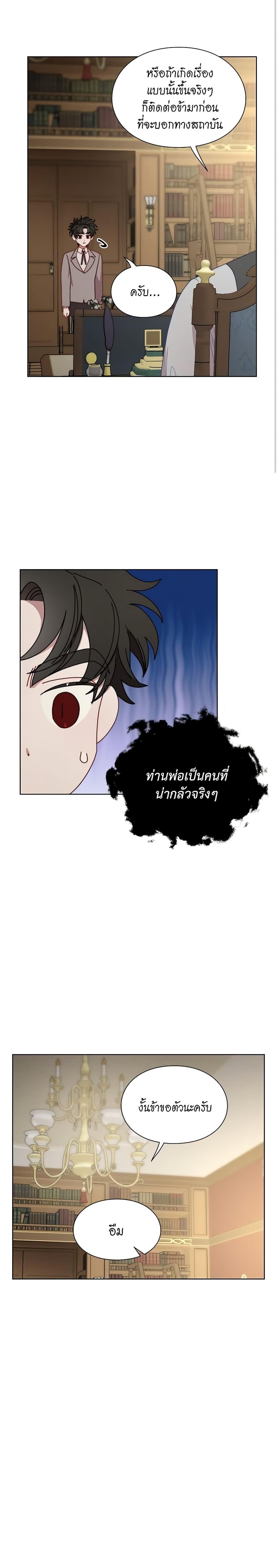 Manga-lc-com อ่านมังงะ อ่านการ์ตูน ออนไลน์ ฟรี Lucia ตอนที่ 1 2 3 4 5 6 7 8 9 10 11 12 13 14 ฟรี ไม่มีโฆษณา Manga-lc - อ่าน มังงะ อ่าน การ์ตูน ออนไลน์ อ่านมังงะ ฟรี