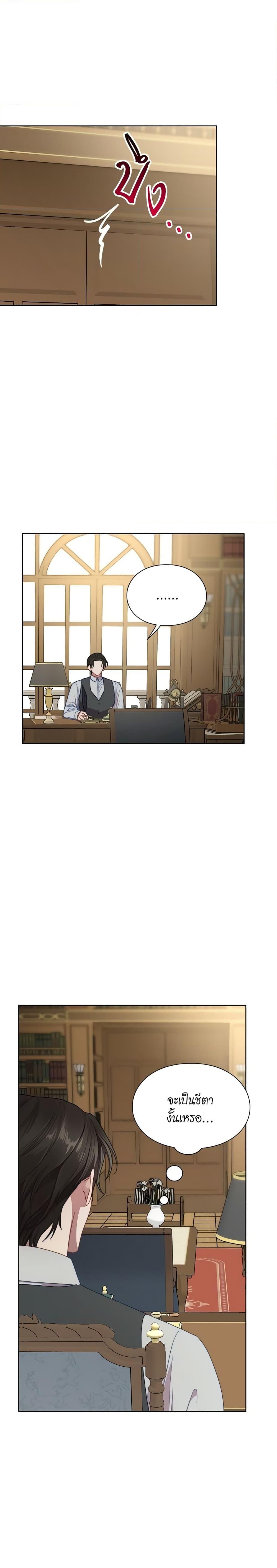 Manga-lc-com อ่านมังงะ อ่านการ์ตูน ออนไลน์ ฟรี Lucia ตอนที่ 1 2 3 4 5 6 7 8 9 10 11 12 13 14 ฟรี ไม่มีโฆษณา Manga-lc - อ่าน มังงะ อ่าน การ์ตูน ออนไลน์ อ่านมังงะ ฟรี