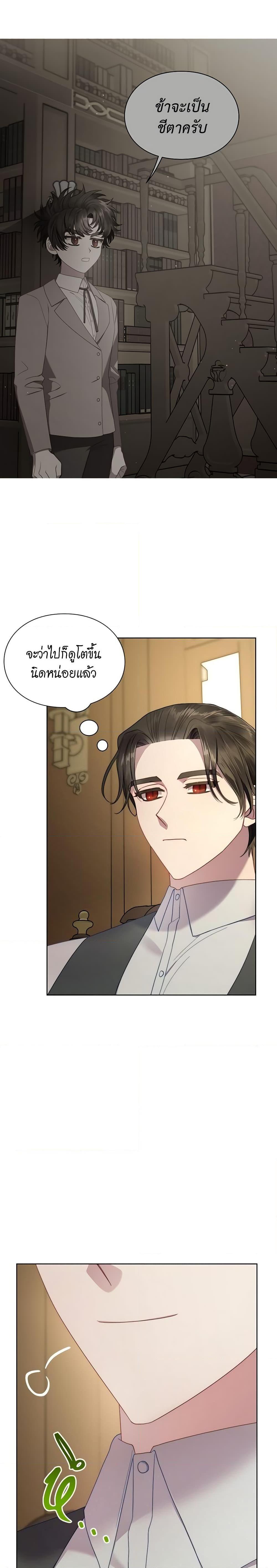 Manga-lc-com อ่านมังงะ อ่านการ์ตูน ออนไลน์ ฟรี Lucia ตอนที่ 1 2 3 4 5 6 7 8 9 10 11 12 13 14 ฟรี ไม่มีโฆษณา Manga-lc - อ่าน มังงะ อ่าน การ์ตูน ออนไลน์ อ่านมังงะ ฟรี