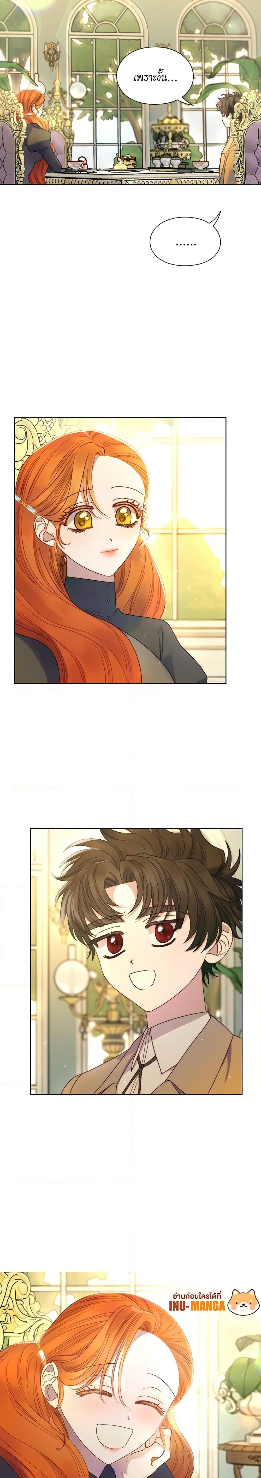 Manga-lc-com อ่านมังงะ อ่านการ์ตูน ออนไลน์ ฟรี Lucia ตอนที่ 1 2 3 4 5 6 7 8 9 10 11 12 13 14 ฟรี ไม่มีโฆษณา Manga-lc - อ่าน มังงะ อ่าน การ์ตูน ออนไลน์ อ่านมังงะ ฟรี