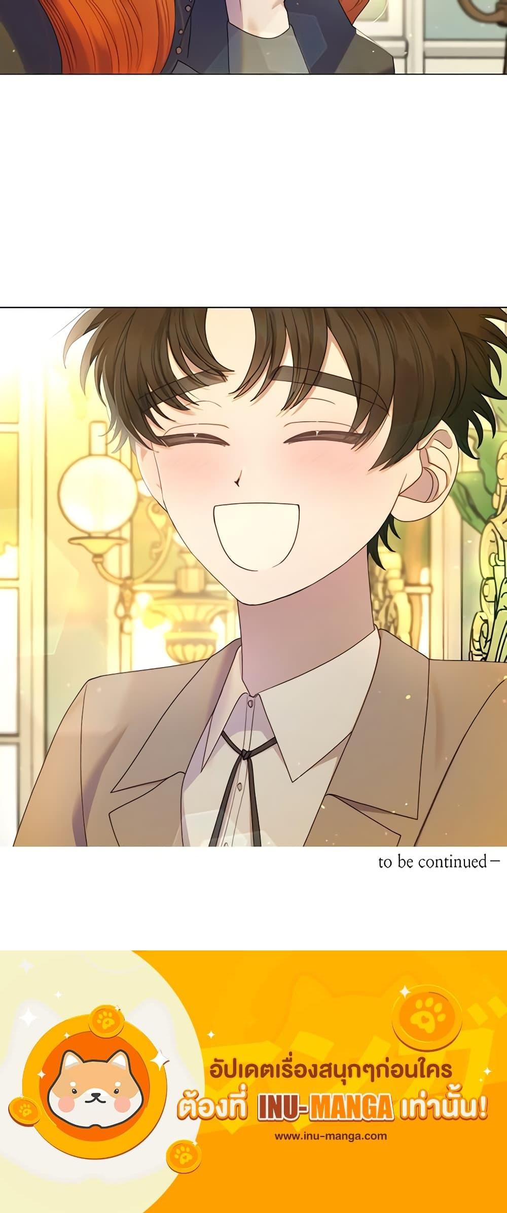 Manga-lc-com อ่านมังงะ อ่านการ์ตูน ออนไลน์ ฟรี Lucia ตอนที่ 1 2 3 4 5 6 7 8 9 10 11 12 13 14 ฟรี ไม่มีโฆษณา Manga-lc - อ่าน มังงะ อ่าน การ์ตูน ออนไลน์ อ่านมังงะ ฟรี