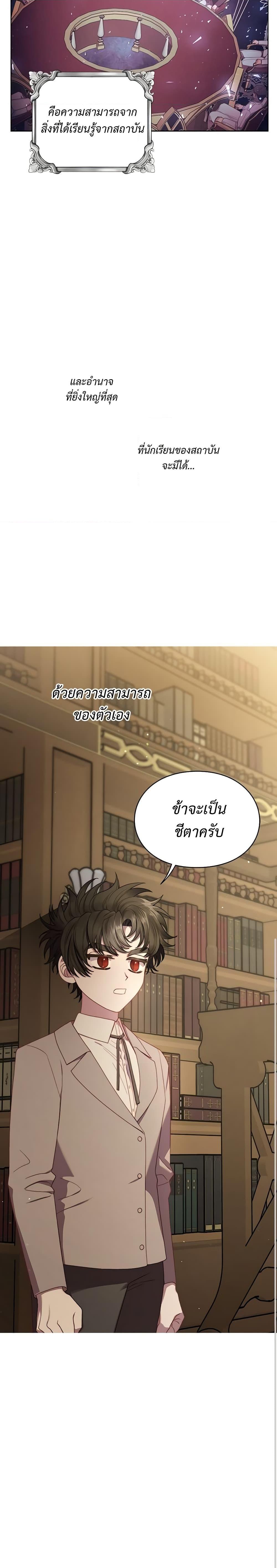 Manga-lc-com อ่านมังงะ อ่านการ์ตูน ออนไลน์ ฟรี Lucia ตอนที่ 1 2 3 4 5 6 7 8 9 10 11 12 13 14 ฟรี ไม่มีโฆษณา Manga-lc - อ่าน มังงะ อ่าน การ์ตูน ออนไลน์ อ่านมังงะ ฟรี