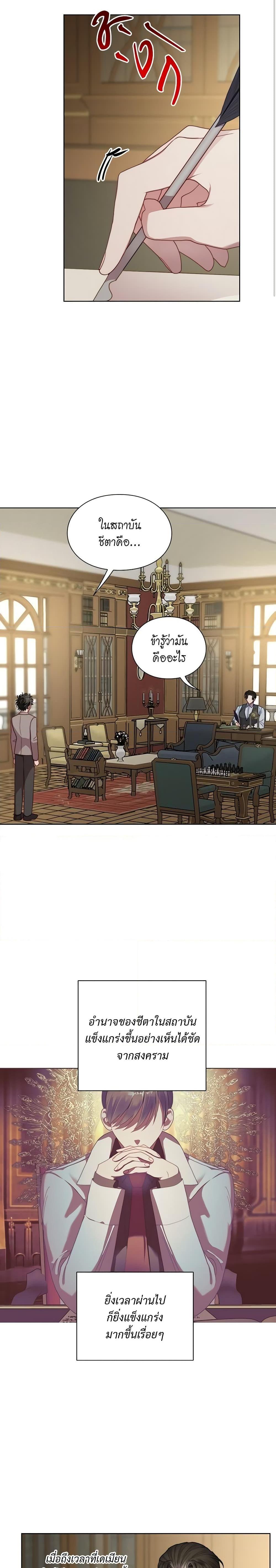 Manga-lc-com อ่านมังงะ อ่านการ์ตูน ออนไลน์ ฟรี Lucia ตอนที่ 1 2 3 4 5 6 7 8 9 10 11 12 13 14 ฟรี ไม่มีโฆษณา Manga-lc - อ่าน มังงะ อ่าน การ์ตูน ออนไลน์ อ่านมังงะ ฟรี