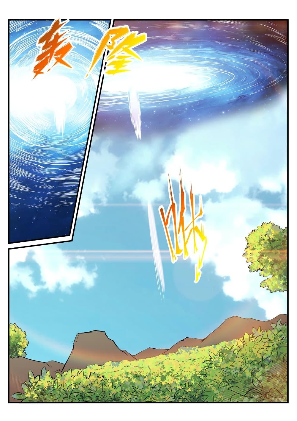 Manga-lc-com อ่านมังงะ อ่านการ์ตูน ออนไลน์ ฟรี Bailian Chengshen ตอนที่ 1 2 3 4 5 6 7 8 9 10 11 12 13 14 ฟรี ไม่มีโฆษณา Manga-lc - อ่าน มังงะ อ่าน การ์ตูน ออนไลน์ อ่านมังงะ ฟรี