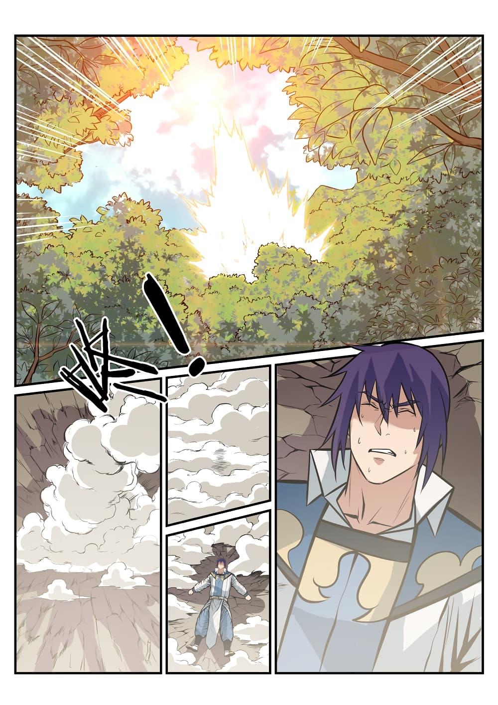 Manga-lc-com อ่านมังงะ อ่านการ์ตูน ออนไลน์ ฟรี Bailian Chengshen ตอนที่ 1 2 3 4 5 6 7 8 9 10 11 12 13 14 ฟรี ไม่มีโฆษณา Manga-lc - อ่าน มังงะ อ่าน การ์ตูน ออนไลน์ อ่านมังงะ ฟรี