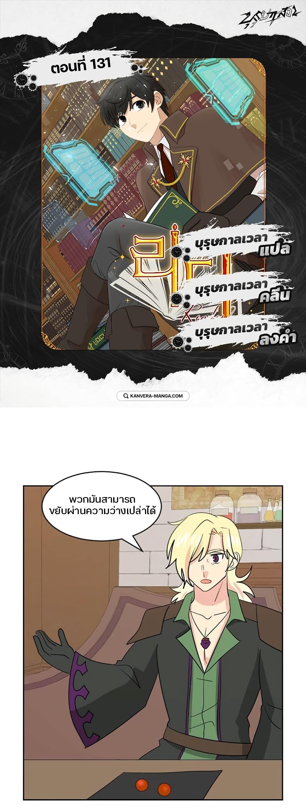 Manga-lc-com อ่านมังงะ อ่านการ์ตูน ออนไลน์ ฟรี Reader ตอนที่ 1 2 3 4 5 6 7 8 9 10 11 12 13 14 ฟรี ไม่มีโฆษณา Manga-lc - อ่าน มังงะ อ่าน การ์ตูน ออนไลน์ อ่านมังงะ ฟรี