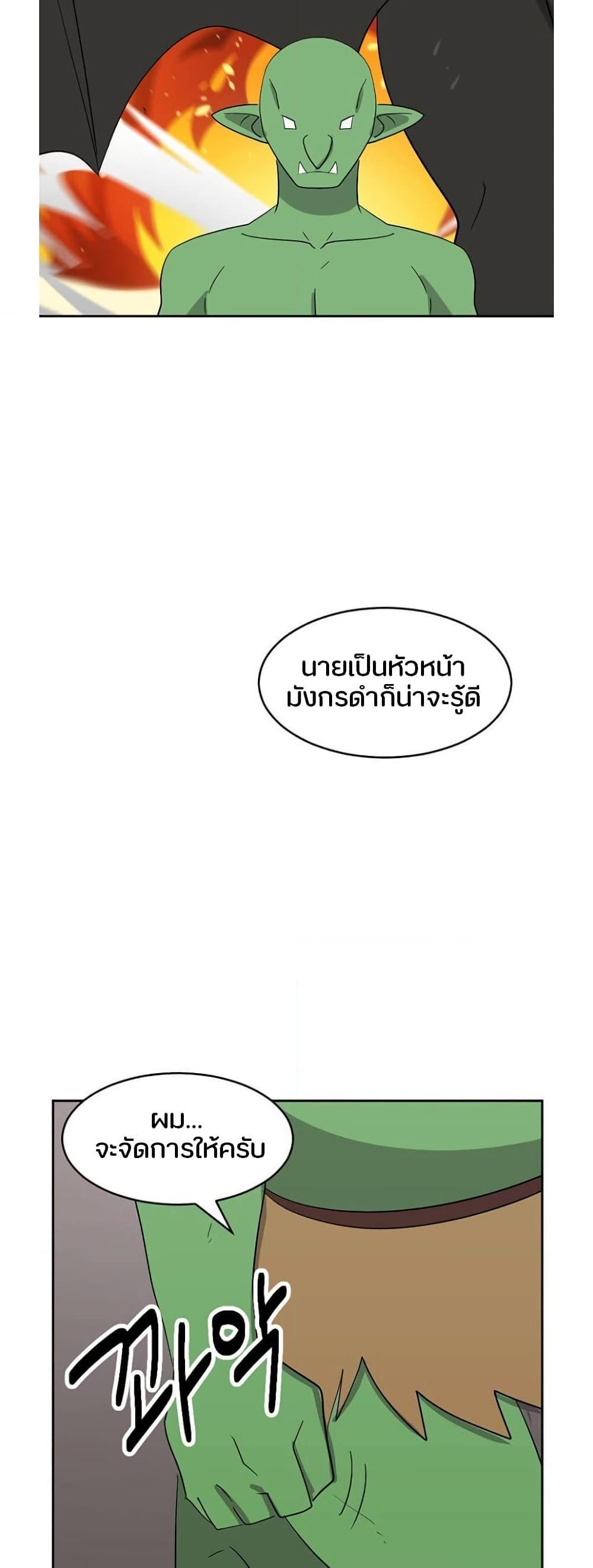 Manga-lc-com อ่านมังงะ อ่านการ์ตูน ออนไลน์ ฟรี Reader ตอนที่ 1 2 3 4 5 6 7 8 9 10 11 12 13 14 ฟรี ไม่มีโฆษณา Manga-lc - อ่าน มังงะ อ่าน การ์ตูน ออนไลน์ อ่านมังงะ ฟรี