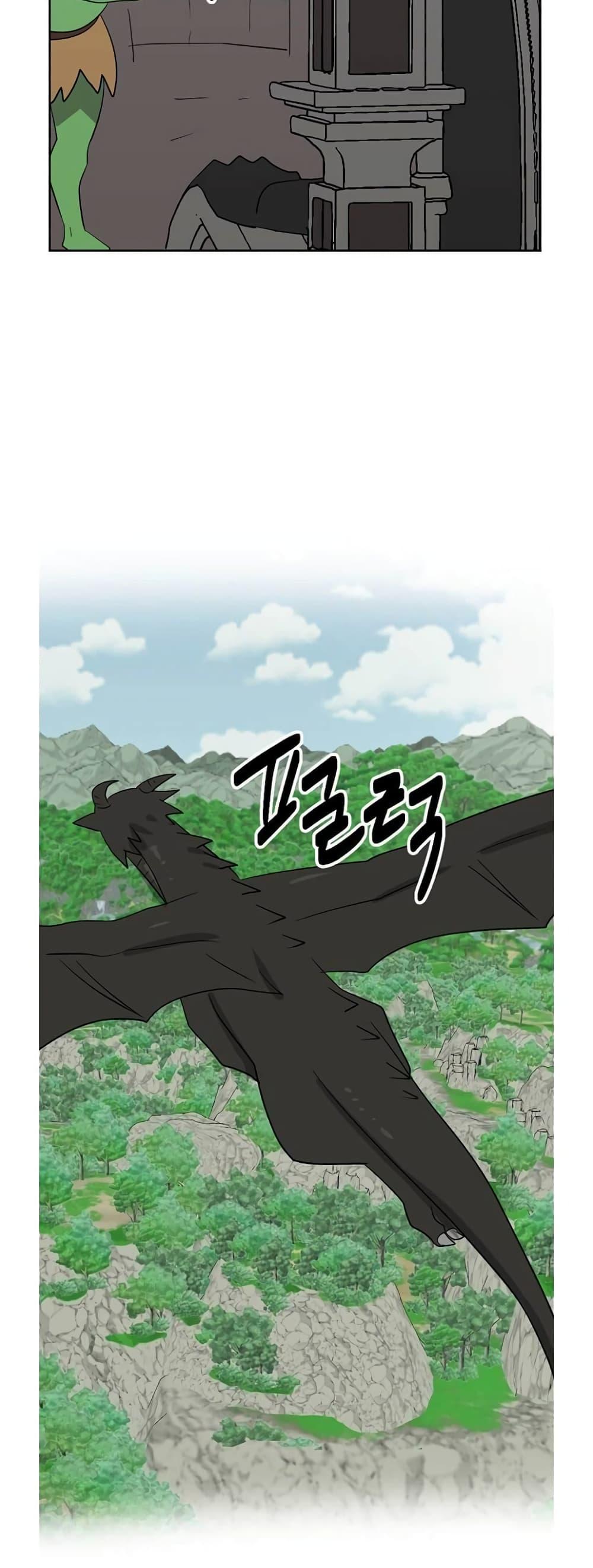 Manga-lc-com อ่านมังงะ อ่านการ์ตูน ออนไลน์ ฟรี Reader ตอนที่ 1 2 3 4 5 6 7 8 9 10 11 12 13 14 ฟรี ไม่มีโฆษณา Manga-lc - อ่าน มังงะ อ่าน การ์ตูน ออนไลน์ อ่านมังงะ ฟรี