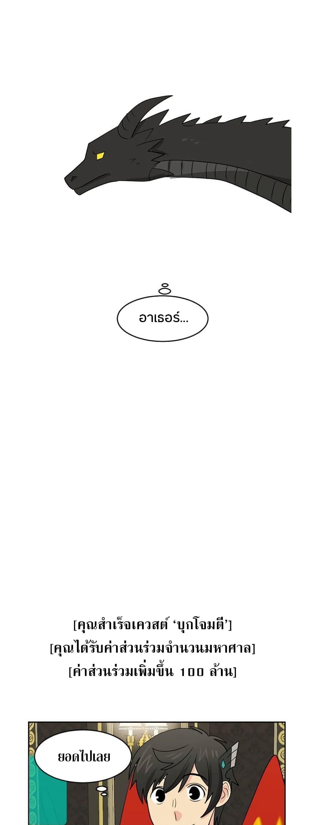 Manga-lc-com อ่านมังงะ อ่านการ์ตูน ออนไลน์ ฟรี Reader ตอนที่ 1 2 3 4 5 6 7 8 9 10 11 12 13 14 ฟรี ไม่มีโฆษณา Manga-lc - อ่าน มังงะ อ่าน การ์ตูน ออนไลน์ อ่านมังงะ ฟรี