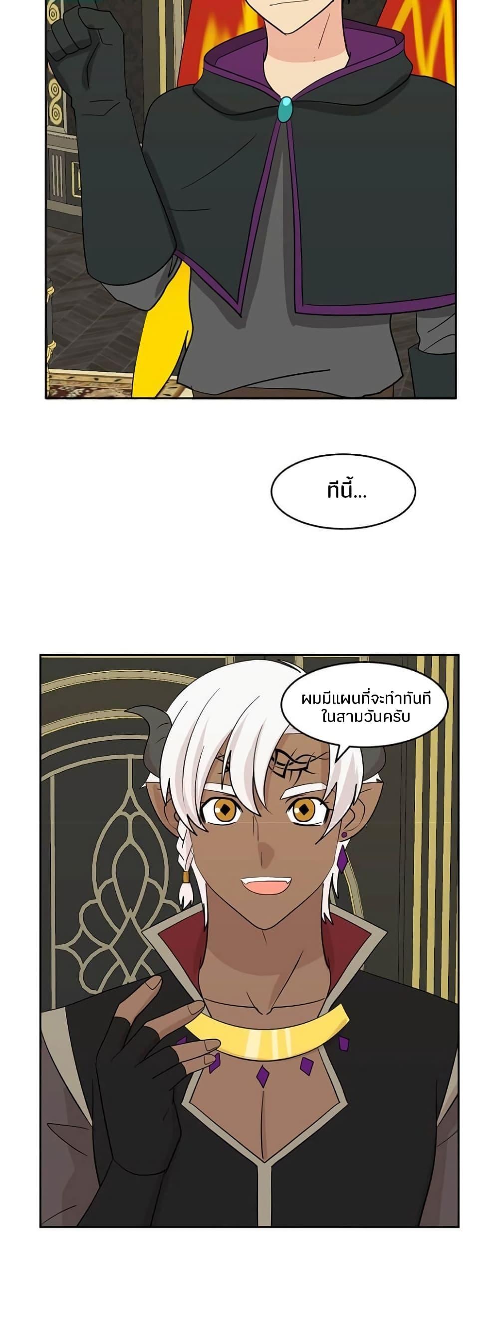 Manga-lc-com อ่านมังงะ อ่านการ์ตูน ออนไลน์ ฟรี Reader ตอนที่ 1 2 3 4 5 6 7 8 9 10 11 12 13 14 ฟรี ไม่มีโฆษณา Manga-lc - อ่าน มังงะ อ่าน การ์ตูน ออนไลน์ อ่านมังงะ ฟรี