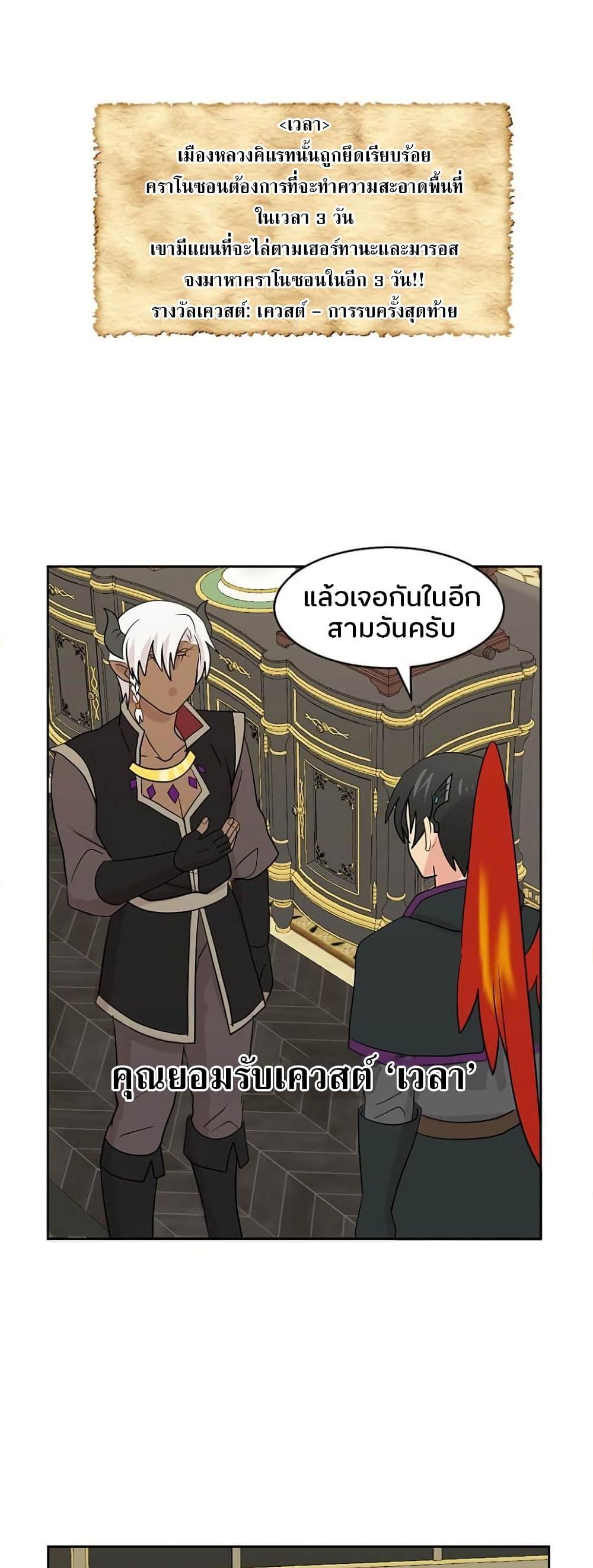 Manga-lc-com อ่านมังงะ อ่านการ์ตูน ออนไลน์ ฟรี Reader ตอนที่ 1 2 3 4 5 6 7 8 9 10 11 12 13 14 ฟรี ไม่มีโฆษณา Manga-lc - อ่าน มังงะ อ่าน การ์ตูน ออนไลน์ อ่านมังงะ ฟรี