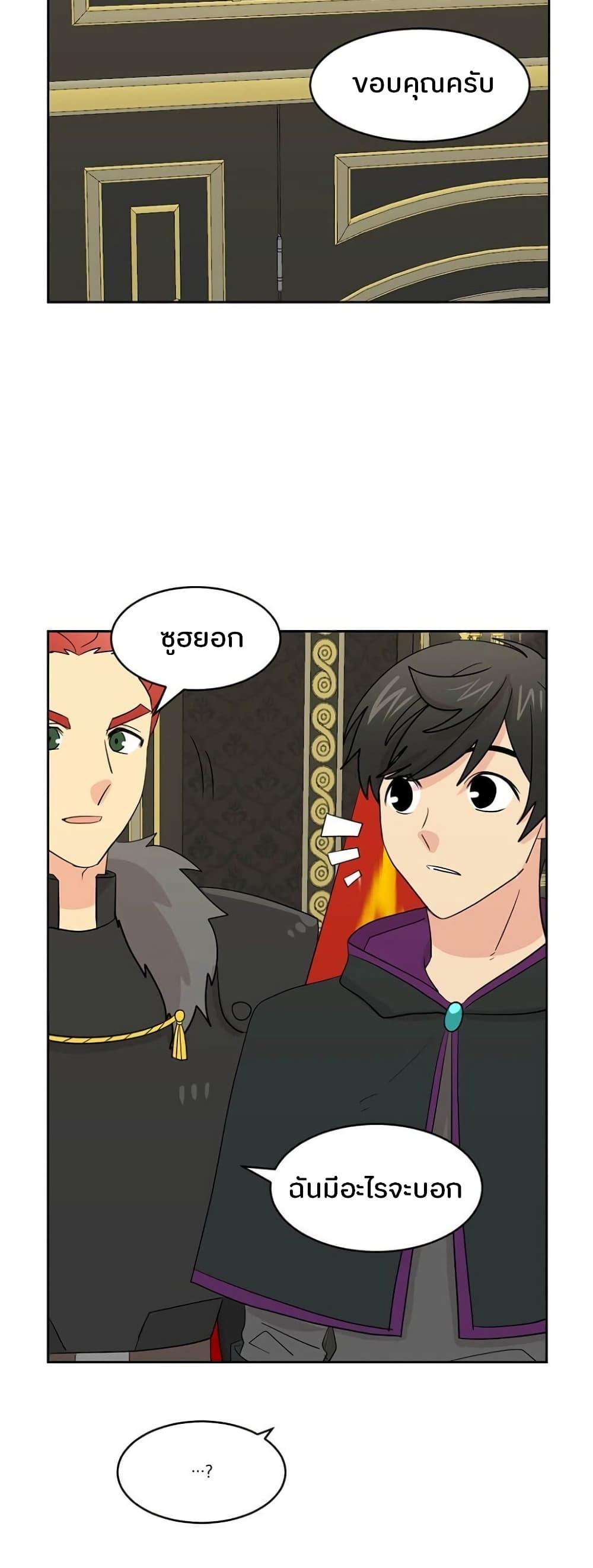 Manga-lc-com อ่านมังงะ อ่านการ์ตูน ออนไลน์ ฟรี Reader ตอนที่ 1 2 3 4 5 6 7 8 9 10 11 12 13 14 ฟรี ไม่มีโฆษณา Manga-lc - อ่าน มังงะ อ่าน การ์ตูน ออนไลน์ อ่านมังงะ ฟรี