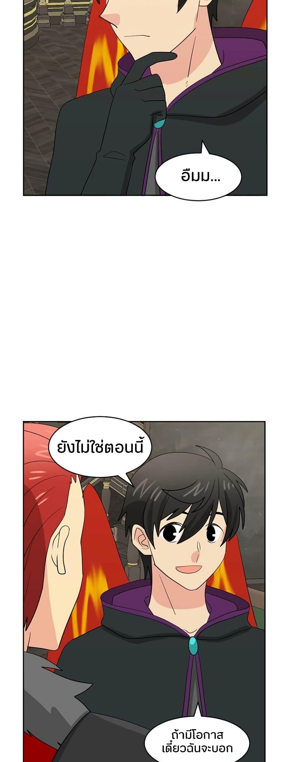 Manga-lc-com อ่านมังงะ อ่านการ์ตูน ออนไลน์ ฟรี Reader ตอนที่ 1 2 3 4 5 6 7 8 9 10 11 12 13 14 ฟรี ไม่มีโฆษณา Manga-lc - อ่าน มังงะ อ่าน การ์ตูน ออนไลน์ อ่านมังงะ ฟรี